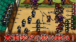 ����饤 �ǥ��ե������