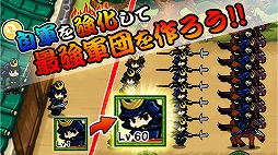 ����饤 �ǥ��ե������