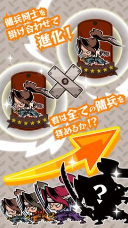 ���������꡼ No.002�Υ���ͥ������ / ��3��13����iOS�������ץꥻ�������ۡ�GotchaWarriors�ס�Stunt Bunnies Circus�פʤ�5�����ȥ�Υ���������Ǻ�