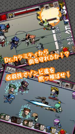 ガチャウォリアーズX