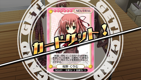 ���������꡼ No.006�Υ���ͥ������ / PSP�����̲�ΰ�¸ Lv.2 PORTABLE�פ�6��20��ȯ�䡣���̲񤬡ȥ����ಽ�ɤ˾��Ф��Ȥ������ꥸ�ʥ륹�ȡ��꡼�Υե�ܥ��������ۥ��ɥ٥���㡼