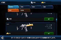 ꡼ No.005 | 2084ǯζ̤ԻԤˤFPSֶ̤FPS-ȡꥳۿ