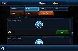 ꡼ No.008 | 2084ǯζ̤ԻԤˤFPSֶ̤FPS-ȡꥳۿ