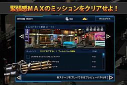 ��̤��FPS-�ȡ�����ꥳ����