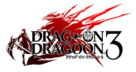 ドラッグ オン ドラグーン3 物語の序章やバトルシーンが確認できるpvが公式サイトで公開 主要キャラクターを演じる声優陣も明らかに