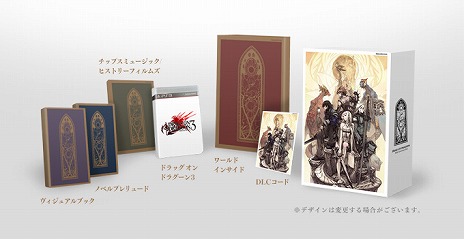 ꡼ No.002Υͥ / ֥ɥå  ɥ饰3סŨФ륦4ͤΥܥ㥹Ȥȯɽ