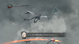 ꡼ No.006Υͥ / ֥ɥå  ɥ饰3סߥϥ˵褷֤ǹԤ־פξ󤬸Ǥȥåɤǽ