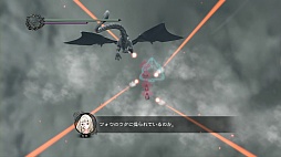 画像ギャラリー No.017のサムネイル画像 / 絶望を欲しながら,希望にすがる。赤目の信者待望のシリーズ最新作「ドラッグ オン ドラグーン3」をレビュー