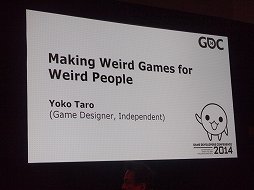 ������#001�Υ���ͥ���/��GDC 2014�ϥ�����ˤǤ��뤳�ȤϤ�äȤ������󤢤�Ϥ����襳���������᤬���ȡ��꡼�饤�ƥ��󥰤μ�ˡ�䥲����β�ǽ������