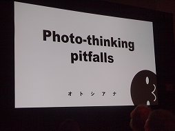 ������#010�Υ���ͥ���/��GDC 2014�ϥ�����ˤǤ��뤳�ȤϤ�äȤ������󤢤�Ϥ����襳���������᤬���ȡ��꡼�饤�ƥ��󥰤μ�ˡ�䥲����β�ǽ������