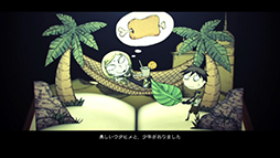 ������#001�Υ���ͥ���/�֥ɥ�å� ���� �ɥ饰����3�ס��ɲå��ʥꥪDLC�֥ե������ӡפ��ۿ�����