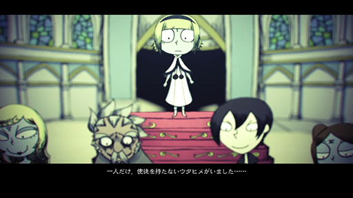 ������#005�Υ���ͥ���/�֥ɥ�å� ���� �ɥ饰����3�ס��ɲå��ʥꥪDLC�֥ե������ӡפ��ۿ�����