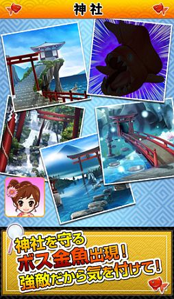 ���������꡼ No.004�Υ���ͥ������ / G������iPhone�������ץ���1�ơֶ����ã�͡פ��ۿ�����������