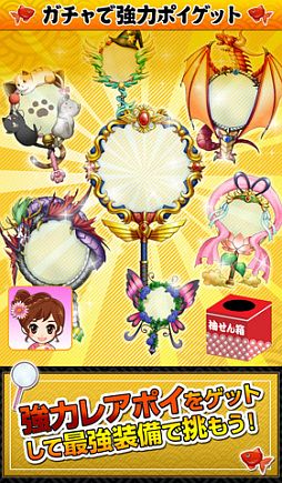 ���������꡼ No.005�Υ���ͥ������ / G������iPhone�������ץ���1�ơֶ����ã�͡פ��ۿ�����������