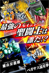 ���������꡼ No.002�Υ���ͥ������ / ����Ʈ������ ����ƥ���åȥ��������������ۿ������Ϥ�