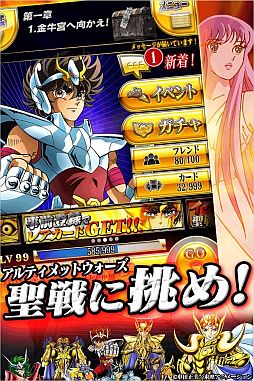 ��Ʈ������ ����ƥ���åȥ�������