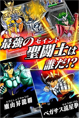 ��Ʈ������ ����ƥ���åȥ�������