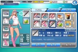 画像ギャラリー No.001のサムネイル画像 / 「LINE 釣り★マス」が配信中。友達と釣果の競争や魚の育成も楽しめる