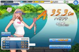 画像ギャラリー No.003のサムネイル画像 / 「LINE 釣り★マス」が配信中。友達と釣果の競争や魚の育成も楽しめる