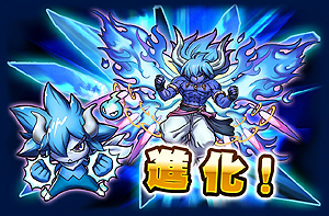 画像ギャラリー No.006のサムネイル画像 / Android版「ドラゴンコインズ」の配信がスタート。10日連続のアイテムプレゼント企画が4月3日から12日まで実施中