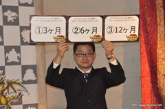 ꡼ No.007 | ȯåդΥȡåѡƥߥå礤夬ä֥ɥ饴󥳥󥺡׽θե饤󥤥٥Ȥݡ