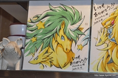 ꡼ No.009 | ȯåդΥȡåѡƥߥå礤夬ä֥ɥ饴󥳥󥺡׽θե饤󥤥٥Ȥݡ