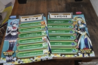 ꡼ No.018 | ȯåդΥȡåѡƥߥå礤夬ä֥ɥ饴󥳥󥺡׽θե饤󥤥٥Ȥݡ