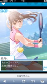 ꡼ No.007 | ꡼οȥΥɤо졣֥֥ץ饹 쥯פGREEˤƺեӥϡϿμդ