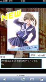 ꡼ No.010 | ꡼οȥΥɤо졣֥֥ץ饹 쥯פGREEˤƺեӥϡϿμդ