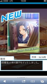 ꡼ No.011 | ꡼οȥΥɤо졣֥֥ץ饹 쥯פGREEˤƺեӥϡϿμդ