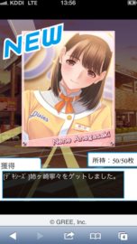 ꡼ No.012 | ꡼οȥΥɤо졣֥֥ץ饹 쥯פGREEˤƺեӥϡϿμդ