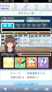 ꡼ No.013 | ꡼οȥΥɤо졣֥֥ץ饹 쥯פGREEˤƺեӥϡϿμդ