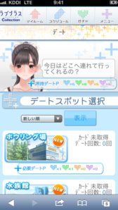 ꡼ No.015 | ꡼οȥΥɤо졣֥֥ץ饹 쥯פGREEˤƺեӥϡϿμդ