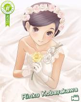 ꡼ No.002 | ֥֥ץ饹 쥯ײ25ˤεǰڡ