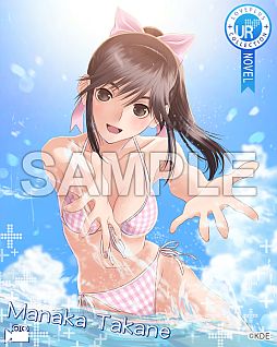 ꡼ No.002 | ֥֥ץ饹 쥯ϿԿ30ˡ奫ɤ30ɲ