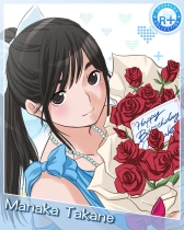 ꡼ No.002 | ֥֥ץ饹 쥯׹氦֤٥Ȥ101缡