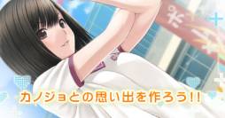 ꡼ No.004 | ֥֥ץ饹 쥯פd2013ǯۿϿ