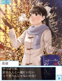 ꡼ No.003 | ֥֥ץ饹 쥯פdۿϡȥΥɤȤڤ⤦