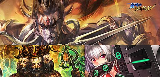 画像ギャラリー No.003のサムネイル画像 / 「蒼穹のスカイガレオン」新カードパックが明日配信。「天空」は6月27日開始