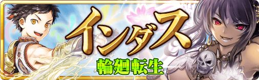 画像ギャラリー No.007のサムネイル画像 / 「蒼穹のスカイガレオン」新カードパックが明日配信。「天空」は6月27日開始
