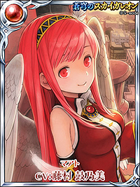 ���������꡼ No.002�Υ���ͥ������ / �����֤Υ��������쥪��פο������ɥѥå��֥����ץ� ��������פ���������ۿ�����ŷ���Υ��������쥪��פǤ�12��26���˿����ʥ����ɥѥå����о�