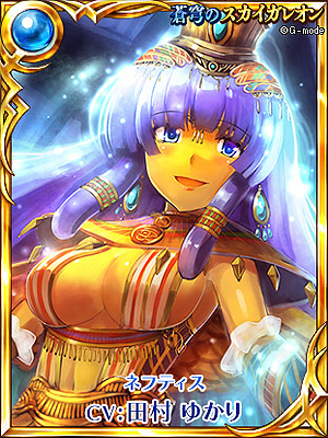 ���������꡼ No.005�Υ���ͥ������ / �����֤Υ��������쥪��פο������ɥѥå��֥����ץ� ��������פ���������ۿ�����ŷ���Υ��������쥪��פǤ�12��26���˿����ʥ����ɥѥå����о�