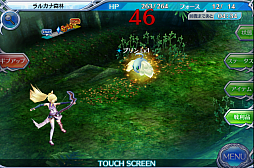 画像ギャラリー No.003のサムネイル画像 / スマホでカードゲームといえば,これ。強くなるために,「蒼穹のスカイガレオン」のカードバトルの基礎を学ぼう