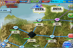 画像ギャラリー No.005のサムネイル画像 / スマホでカードゲームといえば,これ。強くなるために,「蒼穹のスカイガレオン」のカードバトルの基礎を学ぼう