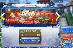 画像ギャラリー No.038のサムネイル画像 / スマホでカードゲームといえば,これ。強くなるために,「蒼穹のスカイガレオン」のカードバトルの基礎を学ぼう