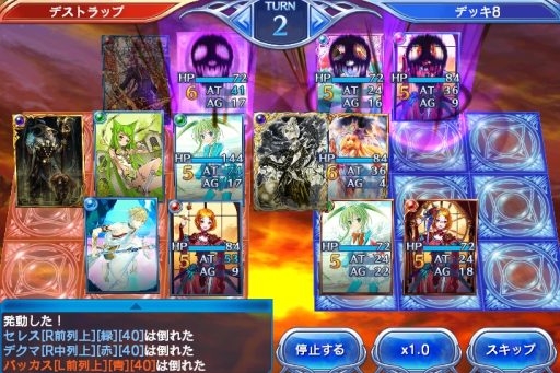 画像集#003のサムネイル/「蒼穹のスカイガレオン」,新カードパックの第4弾「悠久のエジプト」が登場