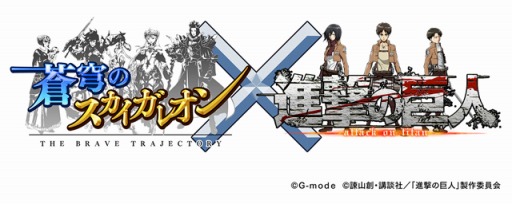 ������#001�Υ���ͥ���/�����֤Υ��������쥪��פ˥��˥�ֿʷ�ε�͡פΥ�����ߥ���������