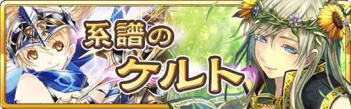 ������#001�Υ���ͥ���/�����֤Υ��������쥪��ס���ȴ�꡼����Υ���ȥ꡼���դ򳫻ϡ��������ɥѥå���SR������Ψ2�ܥ����ڡ����