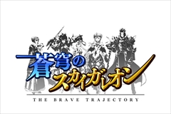 ������#008�Υ���ͥ���/�����֤Υ��������쥪��ס���ȴ�꡼����Υ���ȥ꡼���դ򳫻ϡ��������ɥѥå���SR������Ψ2�ܥ����ڡ����