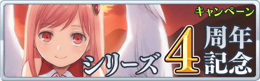 ������#001�Υ���ͥ���/�����֤Υ��������쥪��ס�4��ǯ��ǰ���٥�Ȥǥ�����Υ쥢�и���Ψ���å�